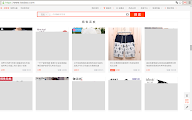 插件截图