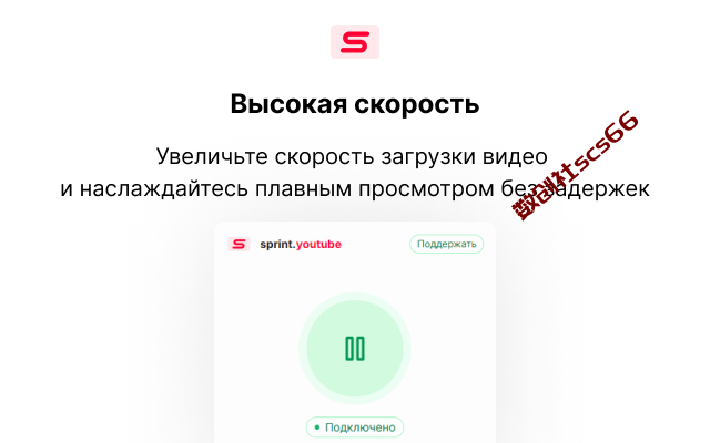 插件截图