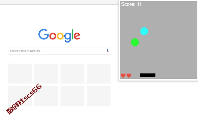 插件截图
