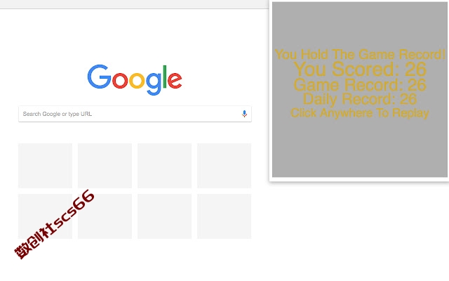 插件截图