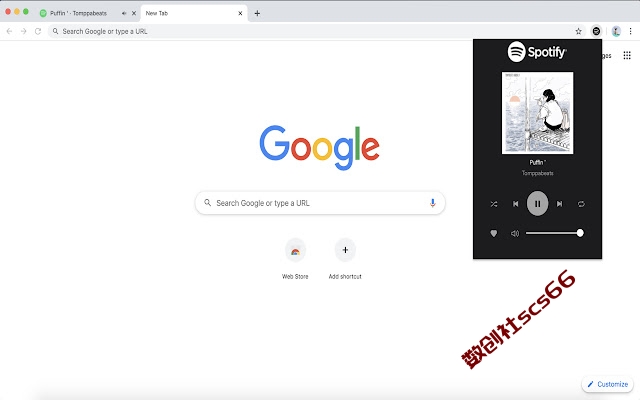 插件截图