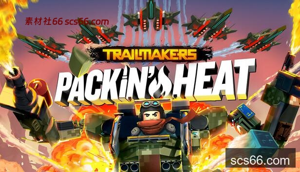 Save 10% on Trailmakers: Packing Heat on Steam