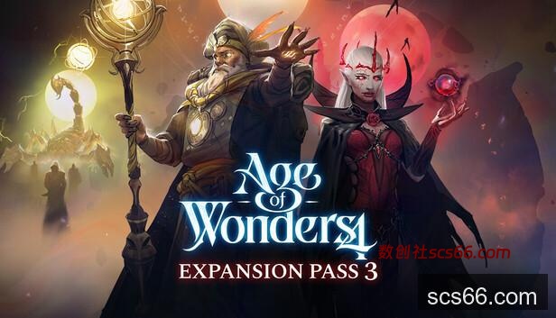Age of Wonders 4: Expansion Pass 3 on Steam