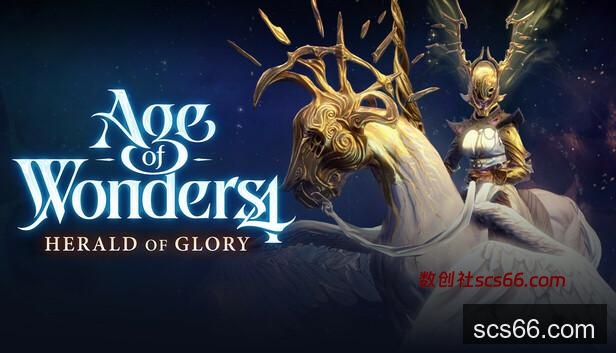 Age of Wonders 4: Herald of Glory on Steam