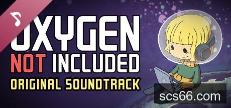 图片[7]-缺氧|官方中文|Build.U57-700386-中子装扮包DLC+全DLC|解压即撸|-数创社