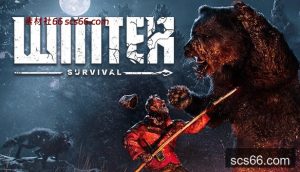冬日幸存者|官方中文|Build.20858438-寒夜求生-风雪幸存+全DLC|解压即撸|-数创社