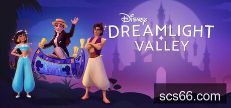 图片[4]-迪士尼梦幻星谷 奇幻版|尊贵中文版|Build.20791157+许愿花牧场DLC全DLC+全扩展通行证+修改器-支持手柄|解压即撸|-数创社