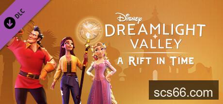 图片[5]-迪士尼梦幻星谷 奇幻版|尊贵中文版|Build.20791157+许愿花牧场DLC全DLC+全扩展通行证+修改器-支持手柄|解压即撸|-数创社