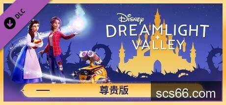 图片[6]-迪士尼梦幻星谷 奇幻版|尊贵中文版|Build.20791157+许愿花牧场DLC全DLC+全扩展通行证+修改器-支持手柄|解压即撸|-数创社