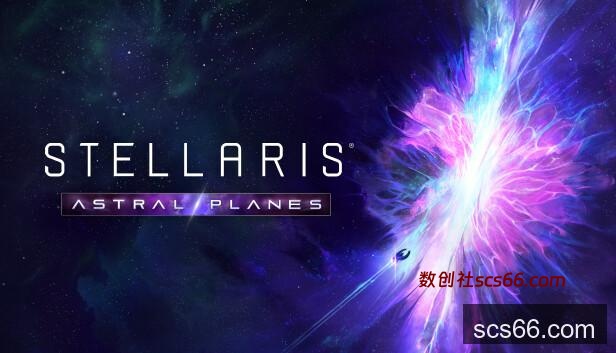 Save 10% on Stellaris: Astral Planes on Steam