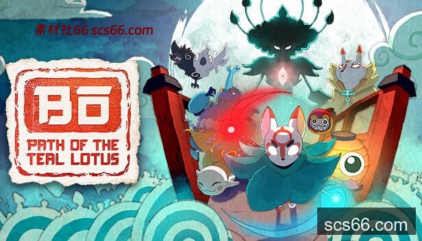 图片[1]-波与月夜之青莲|官方中文|Build.20827125-银河恶魔-幻影疾风-冥界召唤|解压即撸|-数创社