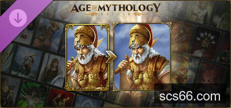 图片[7]-神话时代 重述高级版|中字-国语|V100.18.56738-天之琼矛+全DLC+季票|解压即撸|-数创社