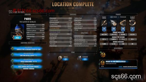 图片[13]-阿基琉斯 幸存者|官方中文|Build.20679717-灭世洪流-混战英灵+全DLC-支持手柄|解压即撸|-数创社