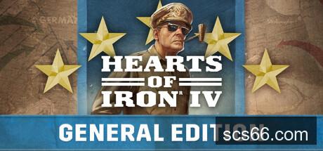 图片[3]-钢铁雄心IV|豪华中文|V1.17.0+新扩展包-绝不妥协DLC+全DLC|解压即撸|-数创社