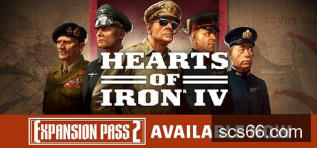 图片[5]-钢铁雄心IV|豪华中文|V1.17.0+新扩展包-绝不妥协DLC+全DLC|解压即撸|-数创社