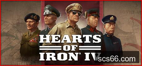图片[6]-钢铁雄心IV|豪华中文|V1.17.0+新扩展包-绝不妥协DLC+全DLC|解压即撸|-数创社