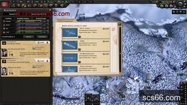 图片[7]-钢铁雄心IV|豪华中文|V1.17.0+新扩展包-绝不妥协DLC+全DLC|解压即撸|-数创社