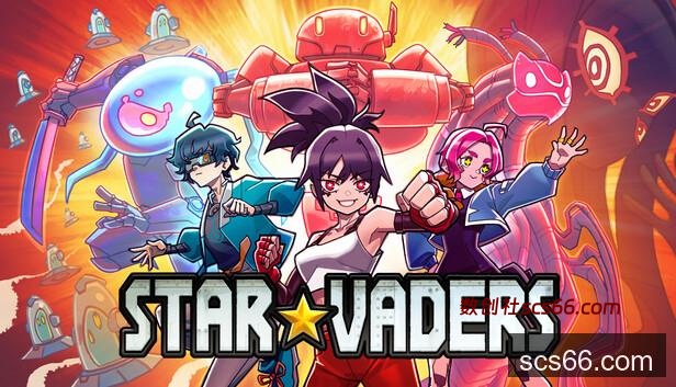 Steam 上的 星之侵略者