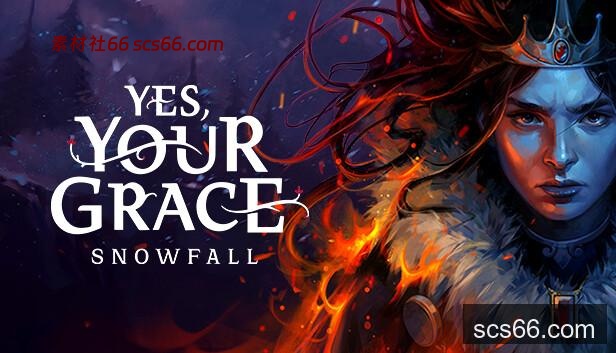 图片[1]-遵命 陛下2:寒冬|官方中文|Build.20847617-寒霜王座-王权御令+全DLC|解压即撸|-数创社