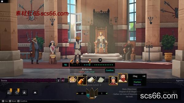 图片[2]-遵命 陛下2:寒冬|官方中文|Build.20847617-寒霜王座-王权御令+全DLC|解压即撸|-数创社