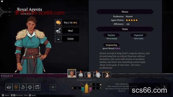 图片[4]-遵命 陛下2:寒冬|官方中文|Build.20847617-寒霜王座-王权御令+全DLC|解压即撸|-数创社