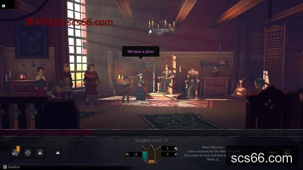 图片[5]-遵命 陛下2:寒冬|官方中文|Build.20847617-寒霜王座-王权御令+全DLC|解压即撸|-数创社