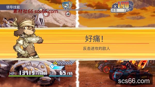 图片[3]-战场的赋格曲3|豪华中文|Build.20233818-战歌再响-魔血之誓+预购特典+季票+全DLC+原声音乐+漫画|解压即撸|-数创社