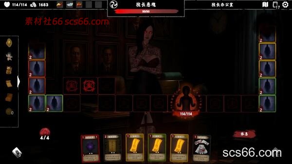 图片[2]-除灵事务所|豪华中文|Build.20735700-魅影修罗-幽姬夺魄+全DLC|解压即撸|-数创社