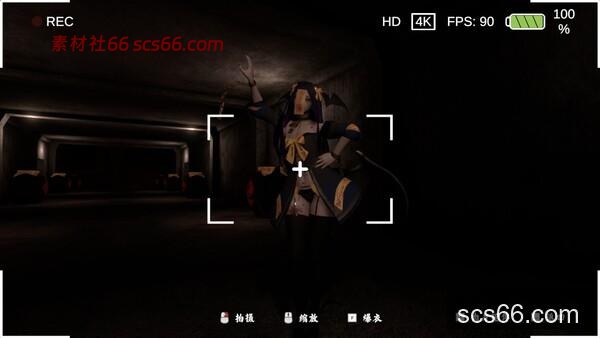 图片[5]-除灵事务所|豪华中文|Build.20735700-魅影修罗-幽姬夺魄+全DLC|解压即撸|-数创社