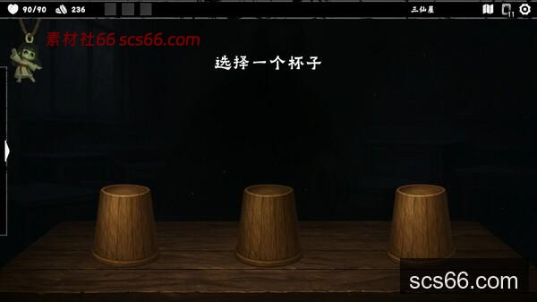 图片[8]-除灵事务所|豪华中文|Build.20735700-魅影修罗-幽姬夺魄+全DLC|解压即撸|-数创社