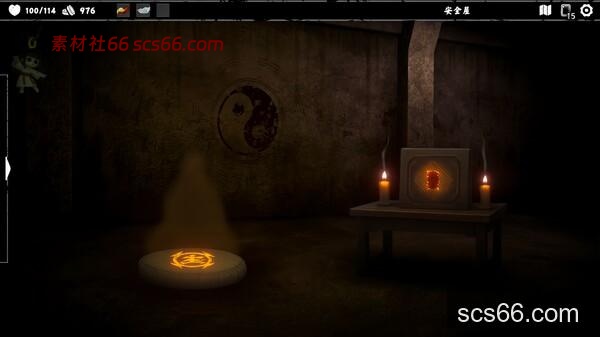 图片[10]-除灵事务所|豪华中文|Build.20735700-魅影修罗-幽姬夺魄+全DLC|解压即撸|-数创社