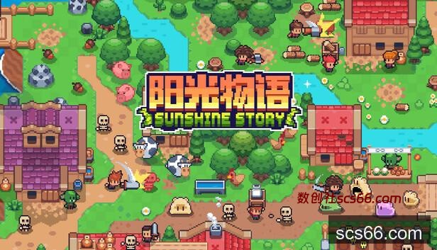 阳光物语/ Sunshine Story on Steam