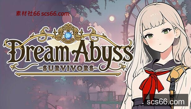 在Steam 上购买Dream Abyss: Survivors 立省10%