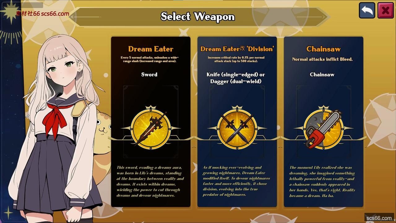 图片[7]-梦境深渊 幸存者|官方中文|Build.20878277-挑战模式-星陨斩舞-烬翼穿魂|解压即撸|-数创社