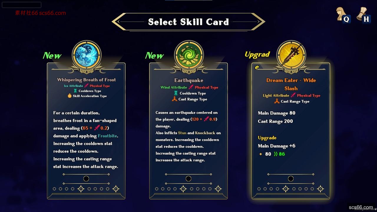 图片[10]-梦境深渊 幸存者|官方中文|Build.20878277-挑战模式-星陨斩舞-烬翼穿魂|解压即撸|-数创社