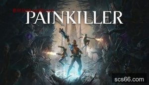 数创社-斩妖除魔 Painkiller 2025|豪华中文|Build.20660827+全DLC+季票|解压即撸|