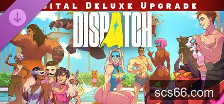 图片[4]-超英派遣中心|豪华中文|V1.0.16409-Episodes1-8-第7和8集-完整+全DLC+原生音乐|解压即撸|-数创社