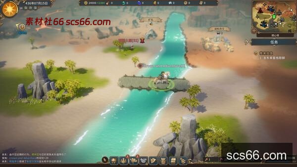 图片[3]-王冠与冒险|豪华中文|Build.20873272-修复跳窗等问题-命运王域-苍穹遗冠+全DLC|解压即撸|-数创社