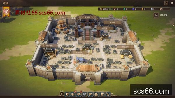 图片[5]-王冠与冒险|豪华中文|Build.20873272-修复跳窗等问题-命运王域-苍穹遗冠+全DLC|解压即撸|-数创社