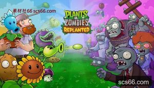 数创社-植物大战僵尸™ 重植版|官方中文|本体+1.3.0升补+1DLC|NSP|