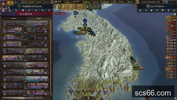 图片[13]-欧陆风云5 高级白金版|豪华中文|V1.0.7+预购特典+全DLC|解压即撸|-数创社