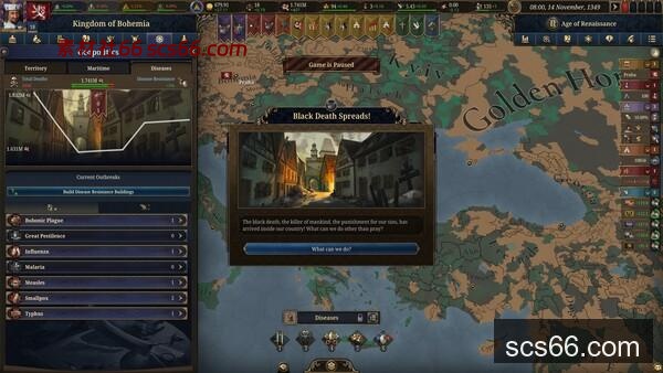 图片[15]-欧陆风云5 高级白金版|豪华中文|V1.0.7+预购特典+全DLC|解压即撸|-数创社