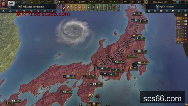 图片[4]-欧陆风云5 高级白金版|豪华中文|V1.0.7+预购特典+全DLC|解压即撸|-数创社