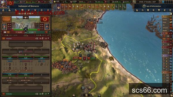 图片[6]-欧陆风云5 高级白金版|豪华中文|V1.0.7+预购特典+全DLC|解压即撸|-数创社