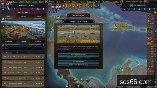 图片[7]-欧陆风云5 高级白金版|豪华中文|V1.0.7+预购特典+全DLC|解压即撸|-数创社