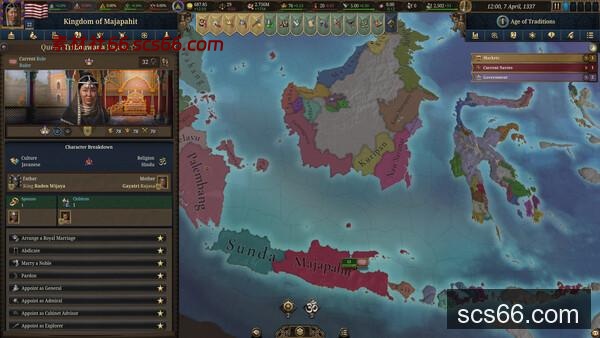 图片[10]-欧陆风云5 高级白金版|豪华中文|V1.0.7+预购特典+全DLC|解压即撸|-数创社