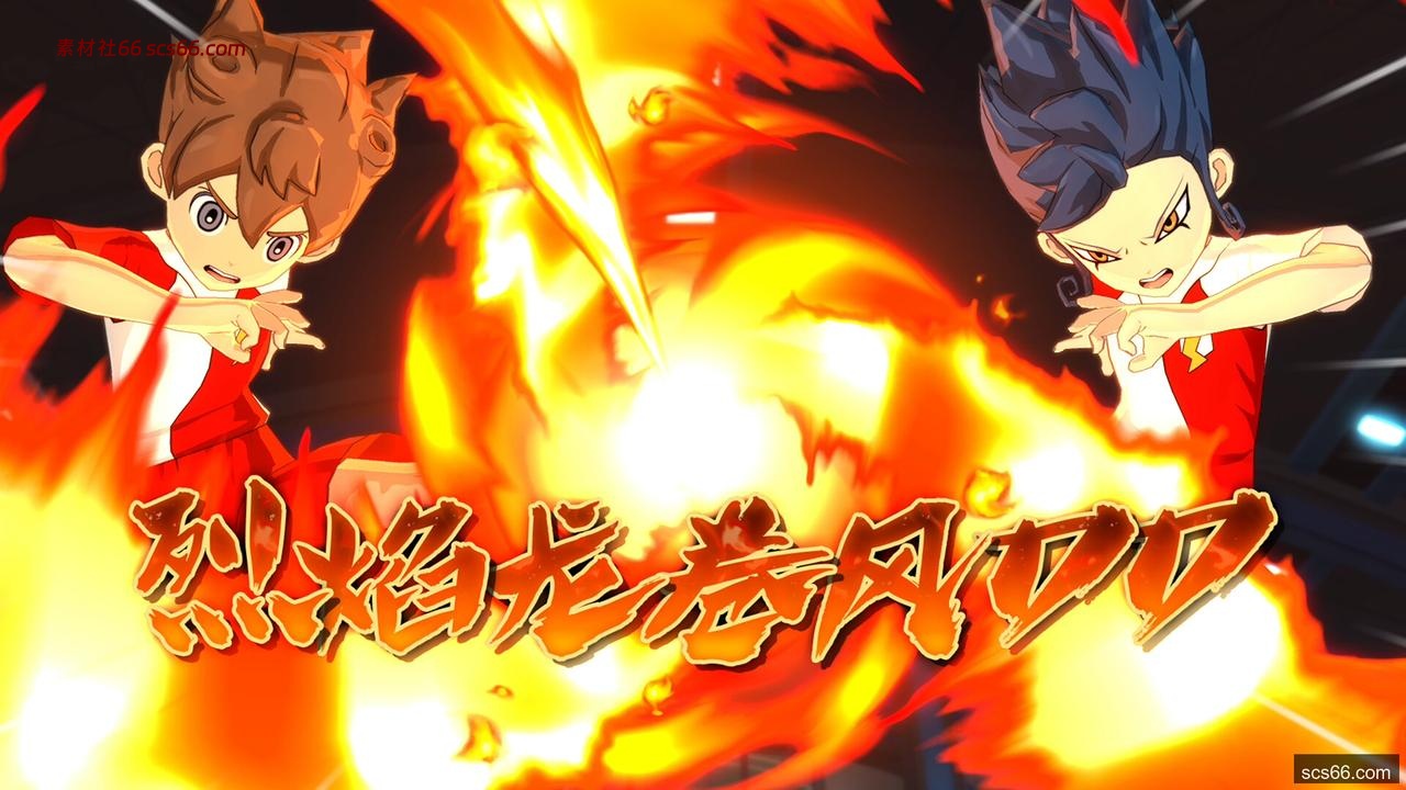 图片[2]-闪电十一人 英雄们的胜利之路 高级版|豪华中文|Build.20831715+预购特典+全DLC-支持手柄|解压即撸|-数创社