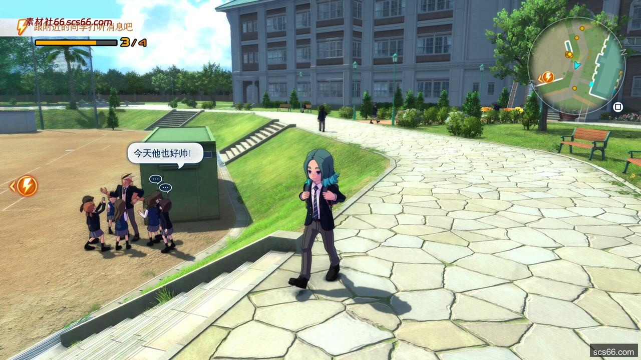 图片[4]-闪电十一人 英雄们的胜利之路 高级版|豪华中文|Build.20831715+预购特典+全DLC-支持手柄|解压即撸|-数创社