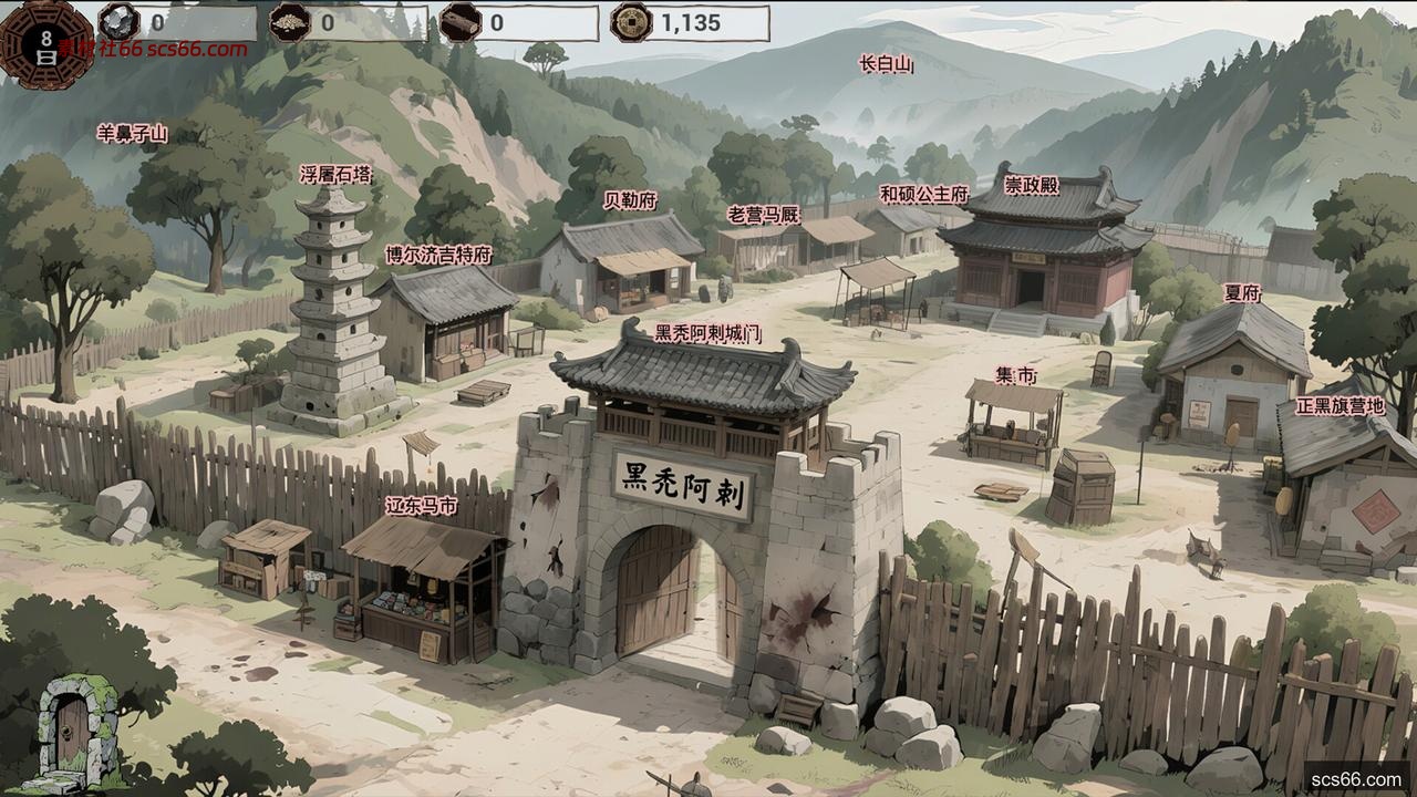 图片[14]-明末 欲火重生|豪华中文|Build.20872438-1.0.6-新增背包查看功能-逆脉碎劲-寒锋踏月+全DLC|解压即撸|-数创社