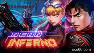 数创社-霓虹地狱 Neon Inferno|官方中文|本体+1.0.2升补|NSZ|